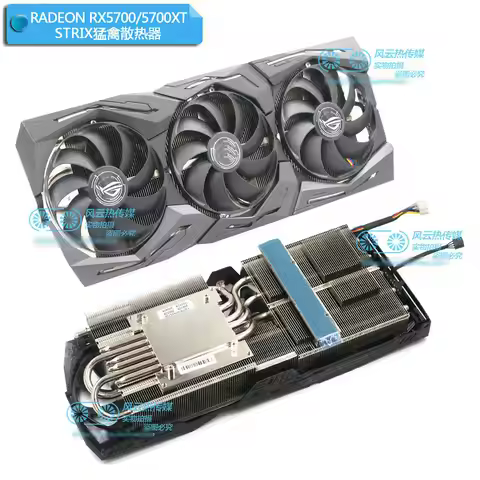 New Radiator Cooler for ASUS ROG STRIX RX5700XT Video Card