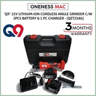 Q9 21V LITHIUM-ION CORDLESS ANGLE GRINDER C/W 2PCS BATTERY & 1 PC CHARGER - (QET21AG)