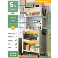 LGA Kitchen Cabinet  Cabinet Storage Hole Board, Shelf, Side Multi-functional Electrical Appliances,