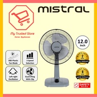 Mistral 12 inch Table Desk Fan (MTF1203)
