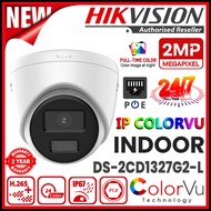HIK HIKVISION DS-2CD1327G2-I 2.0MP IP Poe 24/7 FULL TIME COLORVU + 2MP 1080P PoE Indoor /Dome Networ