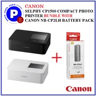 CANON SELPHY CP1500 COMPACT PHOTO PRINTER BUNDLE WITH CANON NB-CP2LH BATTERY PACK