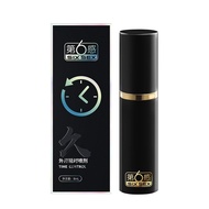 Jesbon, the 6th Sense External Use Time-Delay Spray Jinhua City Bangchen 8ml