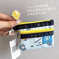 Card bag pad storage driver's license accessory casual headphones mini female 3394 lipstick bag 【OEM】△✆◄