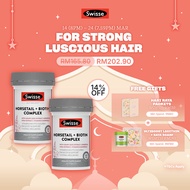 [Twin Pack] Swisse Ultiboost Horsetail + Biotin Complex 60 Tabs