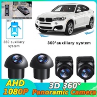 360° Panoramic Camera Android Player HD Rear / Front / Left / Right 360 Car Accessories for Car Radi