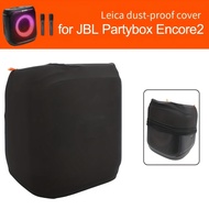Speaker Dust Case for JBL PartyBox Encore Essential 2 Portable Party Speaker, Stretchable Case Prote