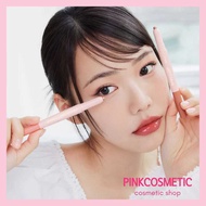 ETUDE HOUSE Bling Bling Bling Idol StickEtude House 0.75g Eyeshadow Stick