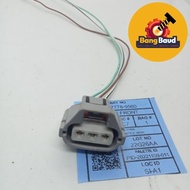 Toyota INOVA Old Turn Signal Light Socket 3-wire PIN