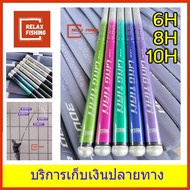 Kan Qing Liu Huang Weave Black Peat 2023 Weight 6H 8H 10H