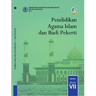 Book K13 Islamic Education And Budi Pekerti Class 7 2017 Revised