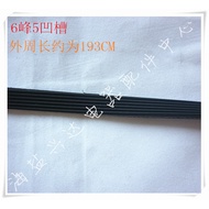 Suitable for Grans Dryer Belt 6PH1930 Roller Belt Pass 7PH1930 More Wedge Rubber Band 7 Peak 6 Slots