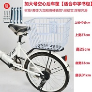 ST/🏅Bicycle Rear Seat Rack Storage Basket Covered Electric Car Rear Bicycle Basket Car Basket Front Frame Bike Basket Ca