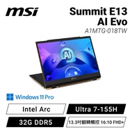 MSI Summit E13 AI Evo A1MTG-018TW 微星旗艦商務翻轉觸控AI筆電/Ultra 7-155H/Intel Arc/32G DDR5/1TB PCIe/13.3吋翻轉觸控 16:10 FHD+/W11 Pro/白色背光鍵盤