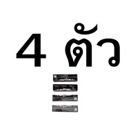 หัวเทียนอิริเดี่ยม FORD ECO SPORT 1.0 FIESTA 1.0MG HS 1.5TURBO IAN10RC-7P HELLA *93556