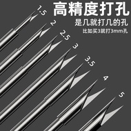 HXWT Rubber Drill Bit Car Sealing Strip Drill Bit Rubber Perforated Drill Bit Rubber Dovetail Drill 