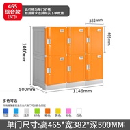 Plastic Locker abs Locker Cabinet Storage Cabinet All-Plastic Employee Storage Cabinet Gym Swimming 