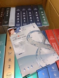 【現貨】未來美8分鐘超級面膜