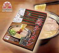 Ichiran Ramen Hakata style Ramen with the Delicious Ichiran Tonkotsu Broth