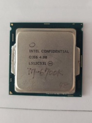 cpu i7 6700k es