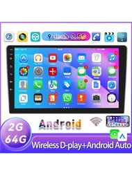 汽車立體聲收音機 9''Android 雙 Din 1080P 2.5D Car.play Android 汽車 WIFI GPS FM 汽車播放器