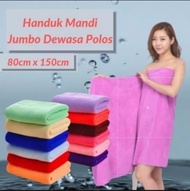 Handuk Mandi Dewasa Jumbo Polos 80x150 / Handuk Mandi Dewasa 70x140