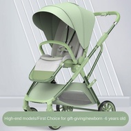 Tianrui Baby Stroller High Landscape Can Sit and Lie Two-Way Implementation Lightweight Folding Baby