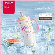 Cialis Big Mac Thermal Cup Large Capacity Straw Cup Girls Cold Cup Ceramic Inner Liner Ice Cup
