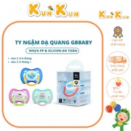 Gb baby luminous pacifier