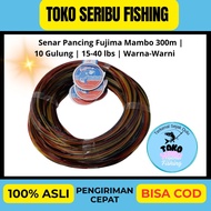 Fujima Mambo Fishing Line 15–40 lbs | 300m (10 Rolls) | Colorful | Strong & Flexible |