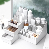 Makeup Organizer for Cosmetic Large Capacity Cosmetic Storage Box Organizer Desktop Jewelry Nail Polish Makeup Drawer Co