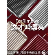 Compatible with Rimowa Protective Case essential Carry-on Luggage Suitcase21Inch30Inch rimowa Luggag