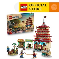 LEGO ONE PIECE 75638 Battle at Arlong Park (926 Pieces)