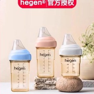 Hegen Feeding Bottle PPSU - Hegen Milk Bottle 150ml 240ml 330ml AS23