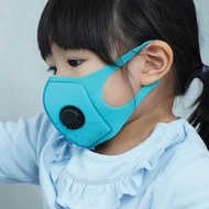 FN CHERISH Mask แมส หน้ากากอนามัย แมสป้องกันฝุ่น PM2.5 สำหรับเด็ก จำนวน 3ชิ้น