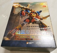 MOSHOWTOYS 至臻X級 戰國魔神豪將軍