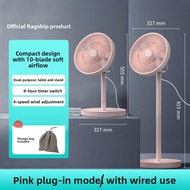 edon | Air Circulation Folding Portable Standing Fan with Remote Control