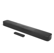 JBL Bar 5.0 MultiBeam Soundbar