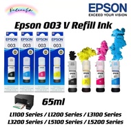 ORIGINAL EPSON 003INK FOR PRINTER l3210 l3250 l3256 ink L1110 / L3100 / L3101 /L3110 / L3150 / L5190
