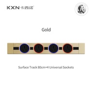 KXN Power Extension Track Socket Surface Wall Mounted Tabletop Kitchen Socket P2 Series with LED Uni