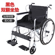W-8&amp; Multifunctional Wheelchair Lightweight Folding Shock-Absorbing Elderly Toilet Disabled Wheelchair Car Portable Inst