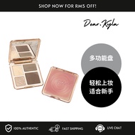 【READY STOCK】Judydoll 橘朵立体高光修容一体盘 眼影盘哑光提亮阴影盘 Highlighter Contour