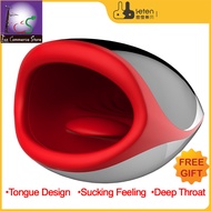 •LCS™- Leten Heating Blow Job Masturbation Cup Male Masturbator Silicone Pussy Licking Sex Products Oral Sex Toys for Men - discreet packaging and free lube