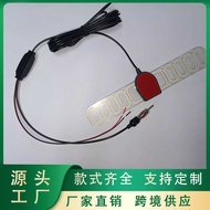 DAB/DAB+Car Radio Antenna dab Car Radio Antenna Patch Digital Radio Antenna for Car