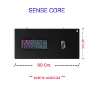 Roccat แผ่นรองเม้า 90x42 cm แผ่นรองเมาส์ ขนาดใหญ่ gaming เกมมิ่ง เล่นเกมส์ แผ่นรองโต๊ะ mouse keyboar