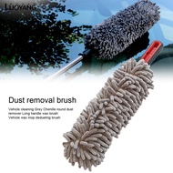 LUA-Dust Brush with Handle Flexible Washable Chenille Ceiling Fans Car Dust Remover for