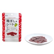 【Direct from Japan】Umeboshi Pickled Plum taste Sheet 14g Japanese umeboshi Japanese pickled plums Ma