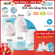 Dr.isla GB61 Milk Bottle, glass material 80ml 160ml 240ml BPA Free, anti-spill design