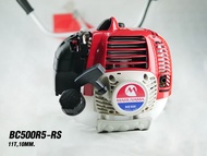 เครื่องตัดหญ้าBC500R5-RS เพลา 11ฟัน 10มิล ยี่ห้อมารูยาม่าหางมาร์เท่นส์เมดอินไทยแลนด์