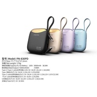 Pineng PN-830 10000mAh Powerbank 22.5W Fast Charging Powerbank Built in Cable Power Bank Mini Portab